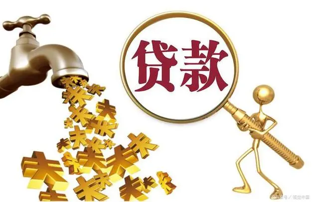 北京顺义区私人抵押：安全融资的新选择，如何选择合适的抵押方式？